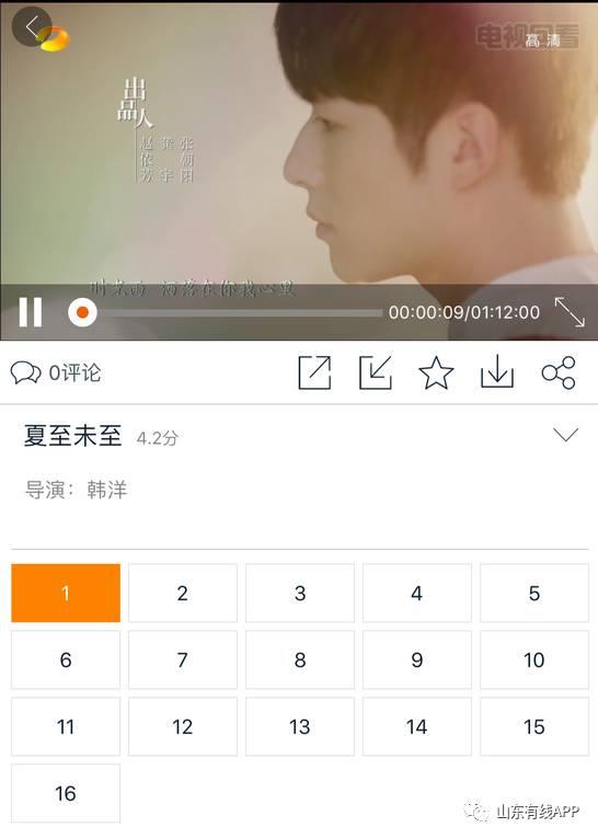 电影 吃瓜网站能打开的网站免费,免费畅游的娱乐天堂
