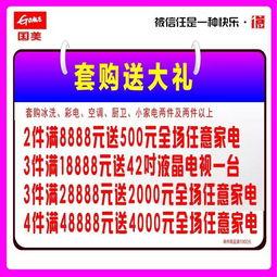 北京朝阳吃瓜群众网 独家爆料网免费爆料,免费爆料，揭秘幕后真相